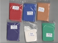 可溶粒子